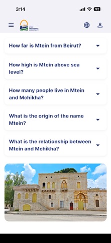 Mtein and Mchikha Municipality Screenshot 4 of 7