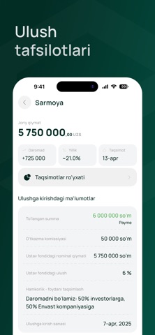 Envast Screenshot 5 of 5