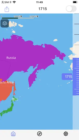 Скриншот HistoricalAtlas(Lite) на iPhone 7