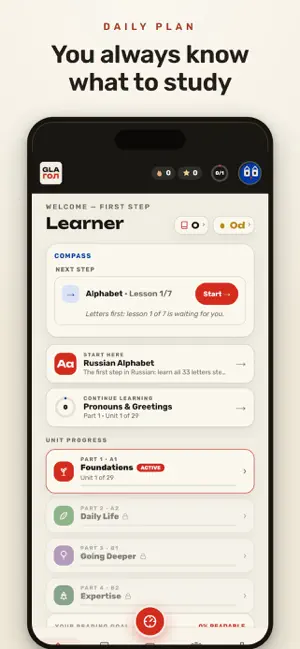 Glagol: Learn Russian screenshot 2