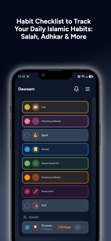 Dawaam: Islamic Habit Tracker Screenshot 3 of 6