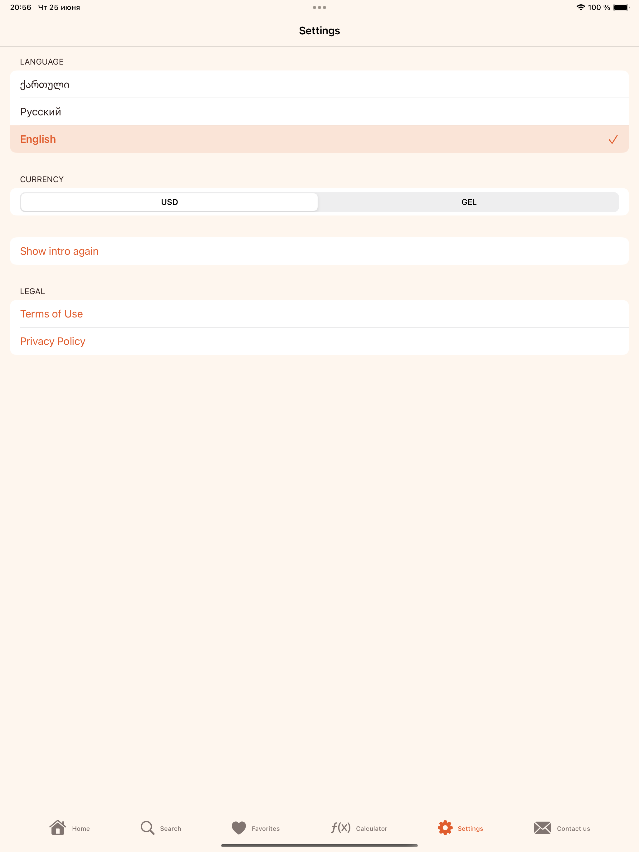 RealtorGeorgia. screenshot 19