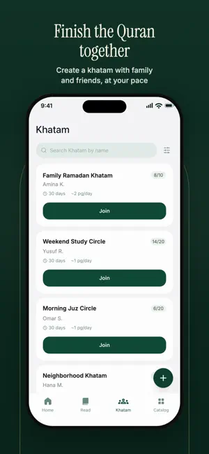 Qurany – Al-Quran & Khatam screenshot 3