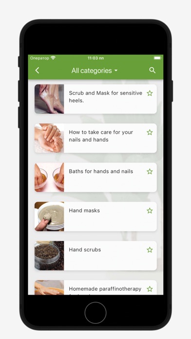 SelfCre8: Beauty & Care iPhone screenshot 9 - Health & Fitness app