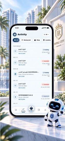 Royalcity 2.0 Screenshot 3 of 5