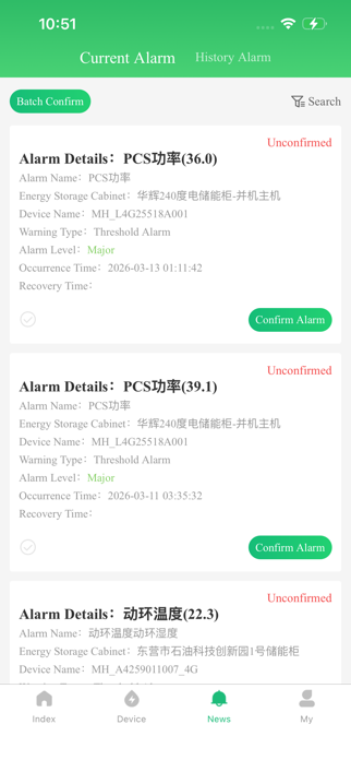 GPower Screenshot 4 of 5