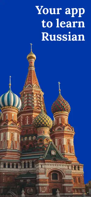 Learn Russian (Beginners) screenshot 1