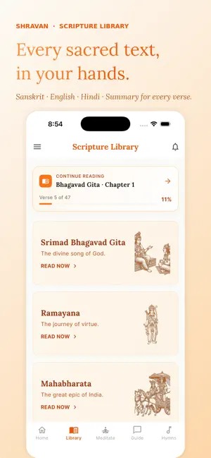 Bodhansh screenshot 3