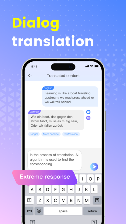 #3. Seer Translator:AI Translation (iOS) بواسطة: HONG KONG WANHONG INTERNATIONAL LIMITED