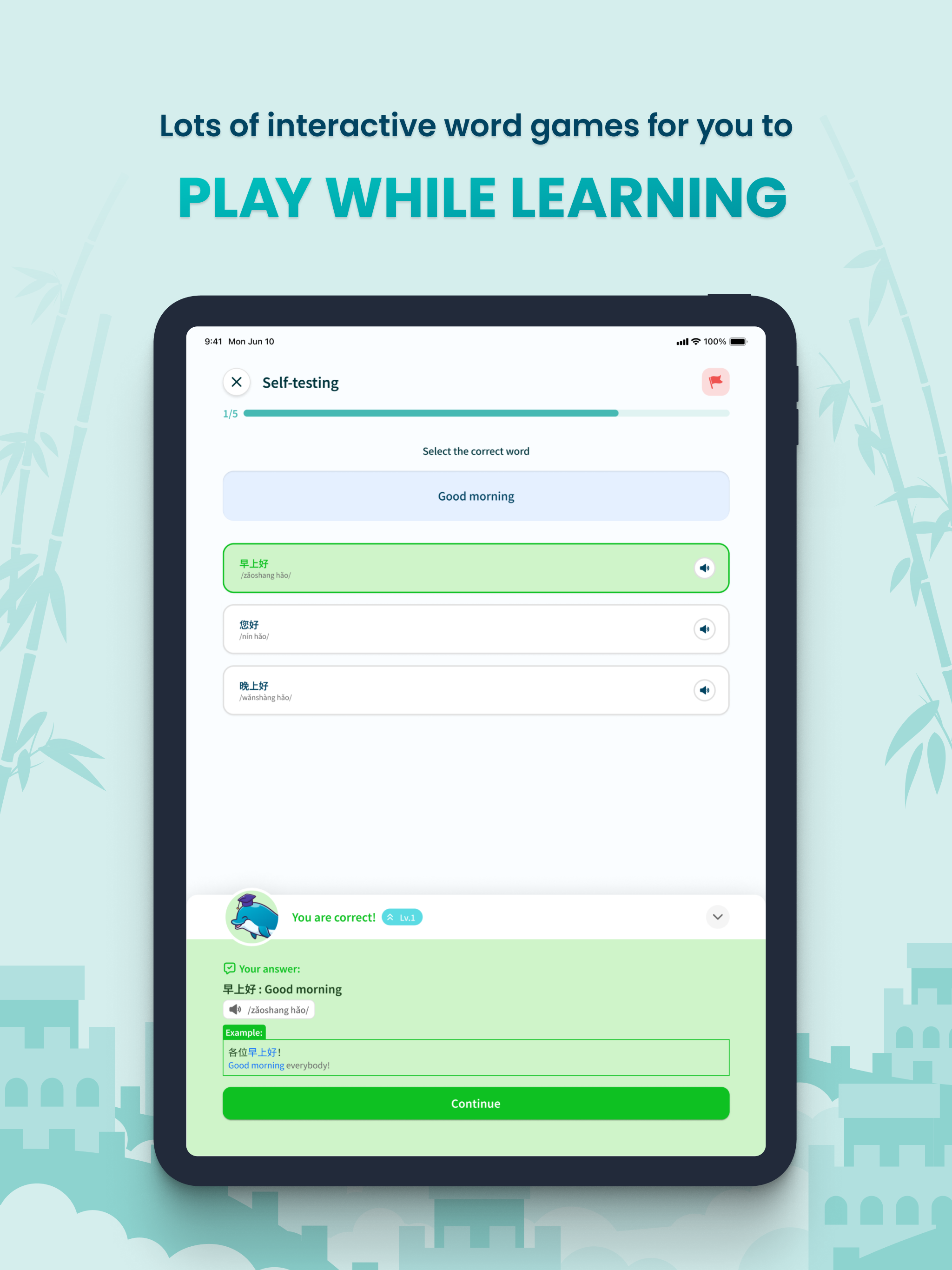 GuruLango: Learn Chinese Words screenshot 14