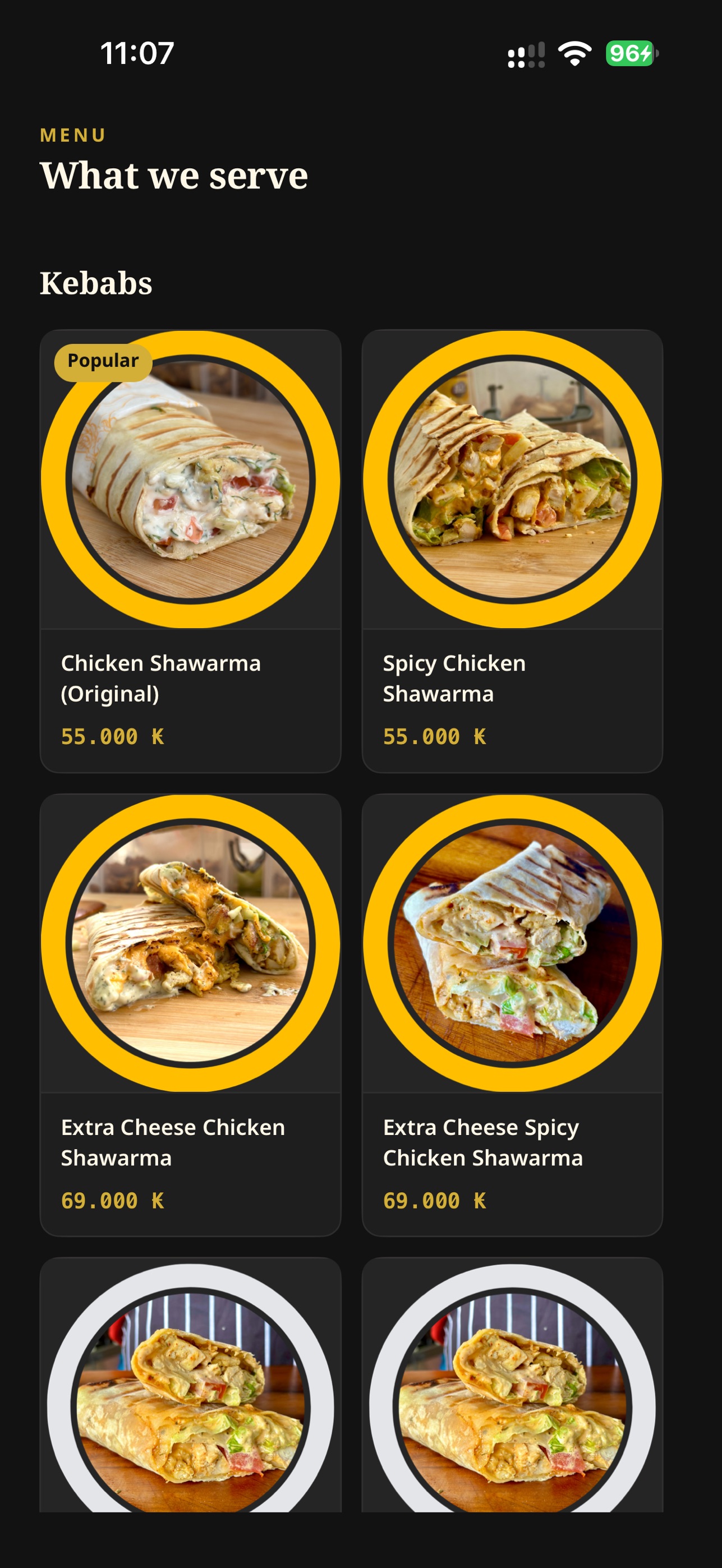 Screenshot 5 of Kebab Shawarma