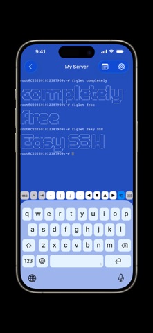 荔枝 SSH screenshot