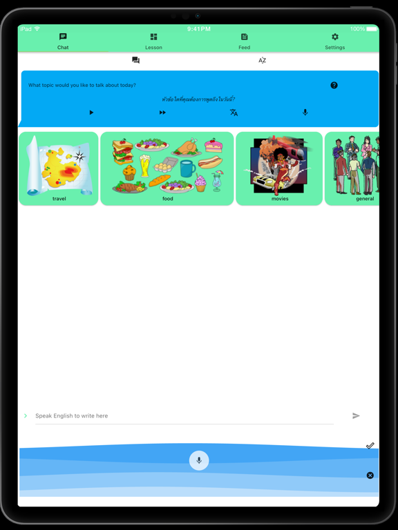 Screenshot #4 pour John English Bot - chat&learn