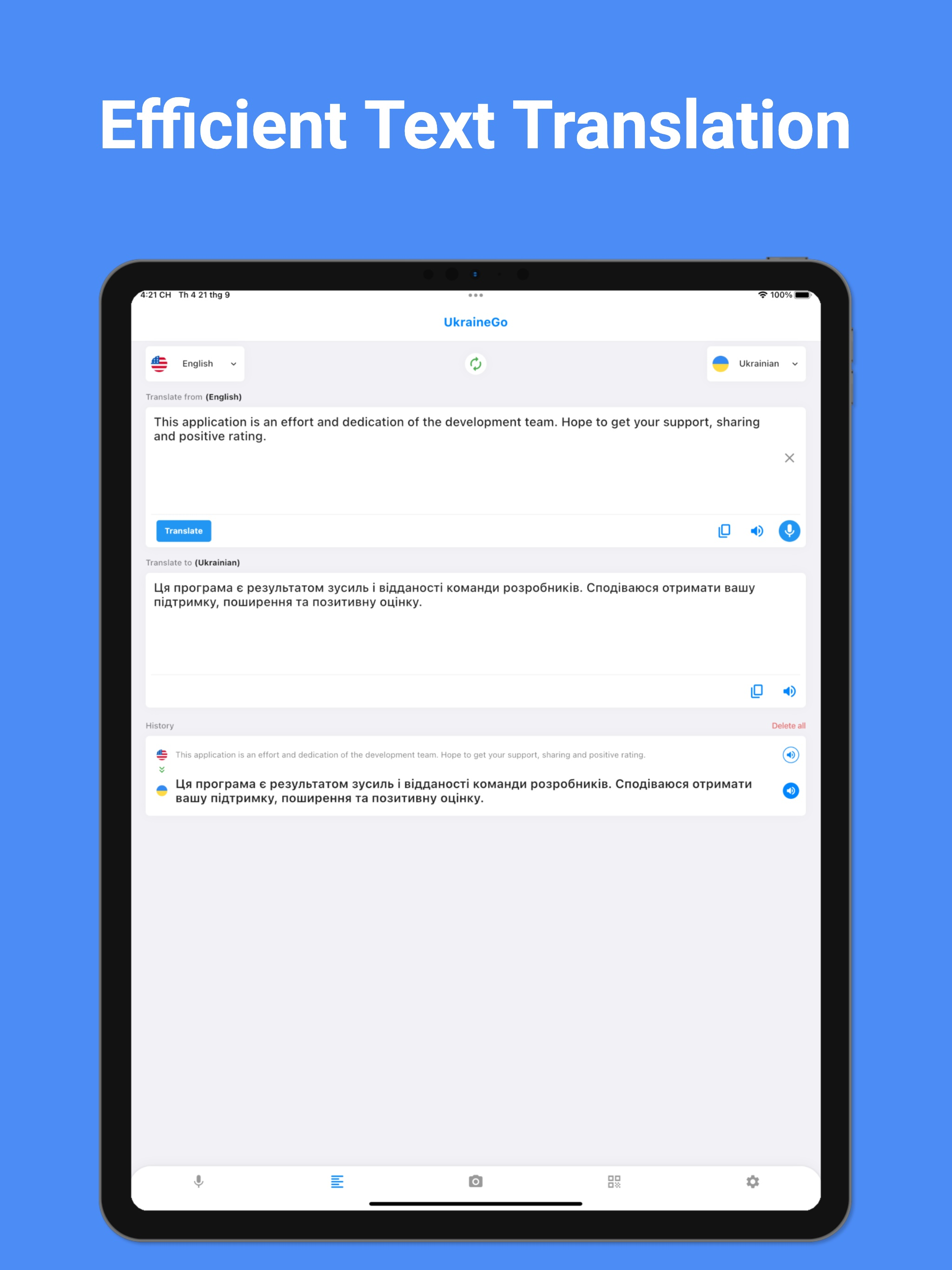 Ukrainian Translator Pro +