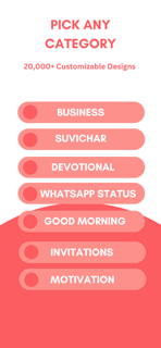Poster Maker by Kaagaz screenshot 10