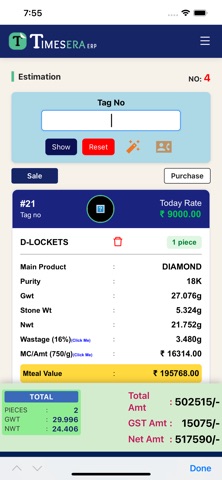 Jewel Times screenshot