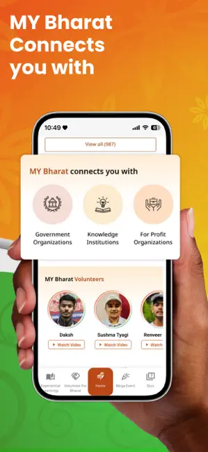 MY Bharat iPhone screenshot 3