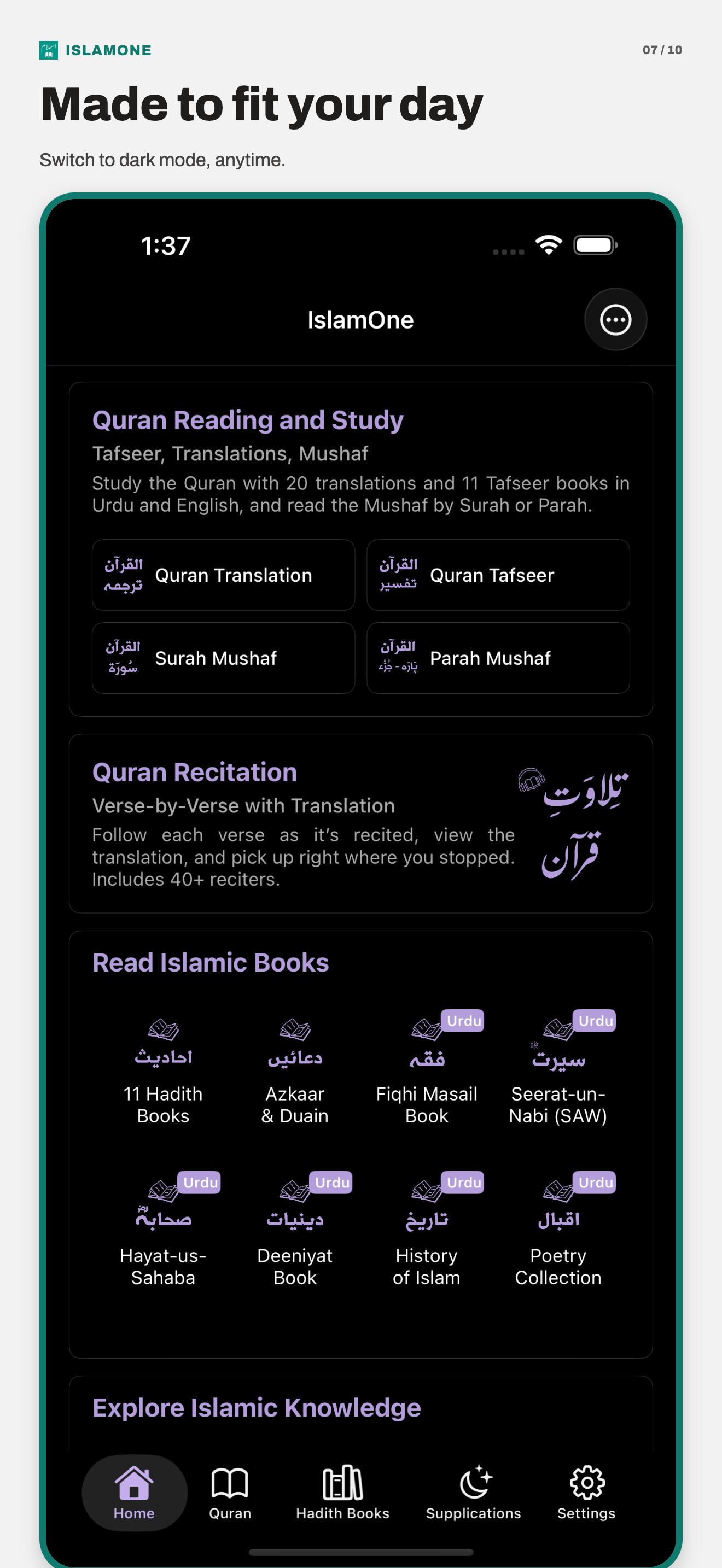 IslamOne Quran & Hadith screenshot 7