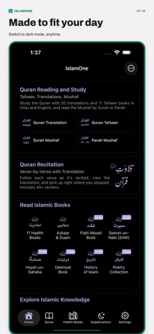 IslamOne Quran & Hadith Screenshot 7 of 10