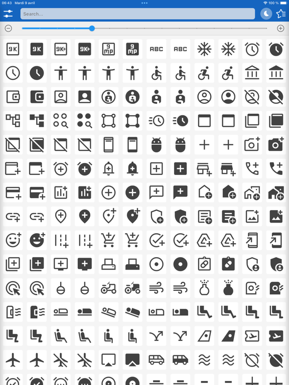 Screenshot #4 pour Symbol Collection