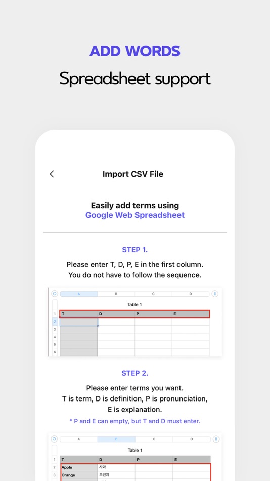 #6. Onevoca - Flashcards (iOS) 由: Minsu Kim