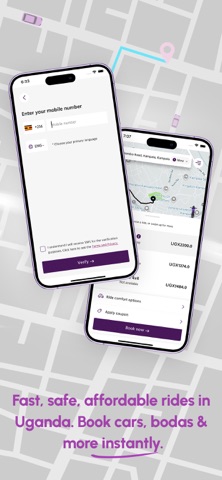 Chui Ride screenshot