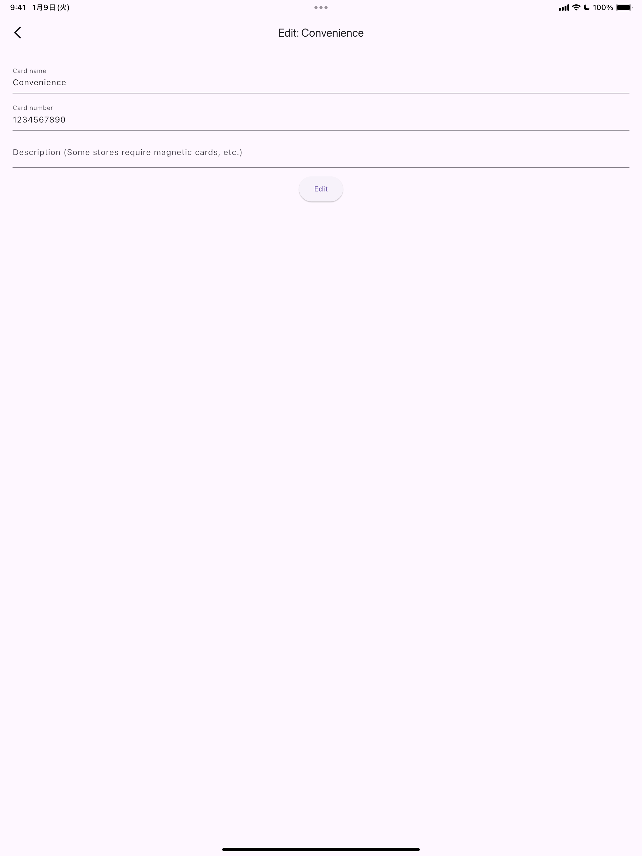 Loyalty Card Plus screenshot 8