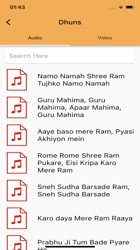 #2. Shree Ram Sharnam (iOS) 由: Harish Narula