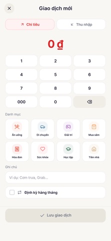 Sổ Gạo screenshot