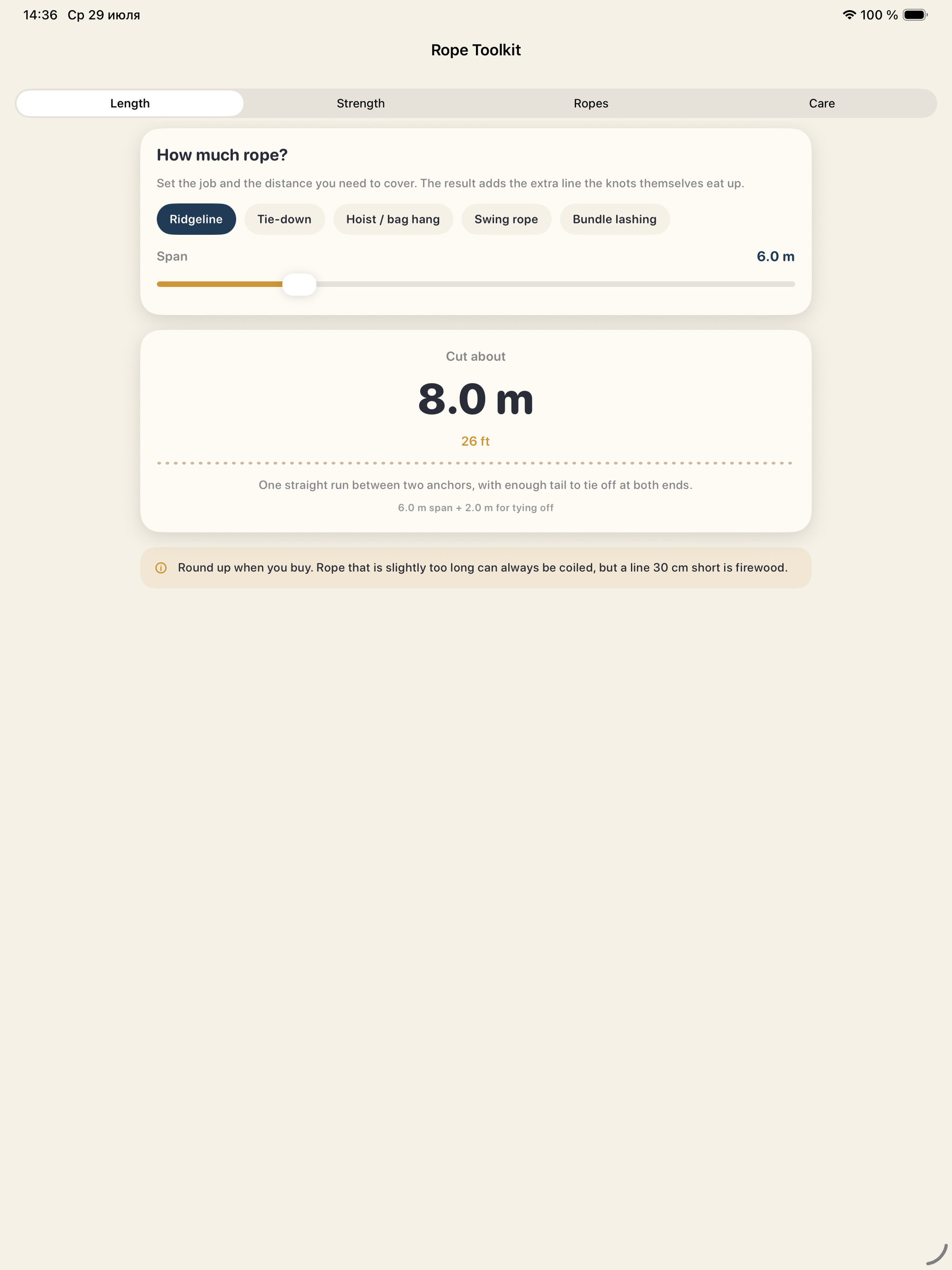 Knotboard screenshot 8