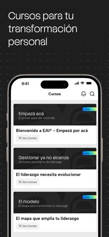 EAI Screenshot 3 of 4