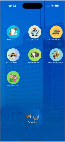WissalRetraités screenshot