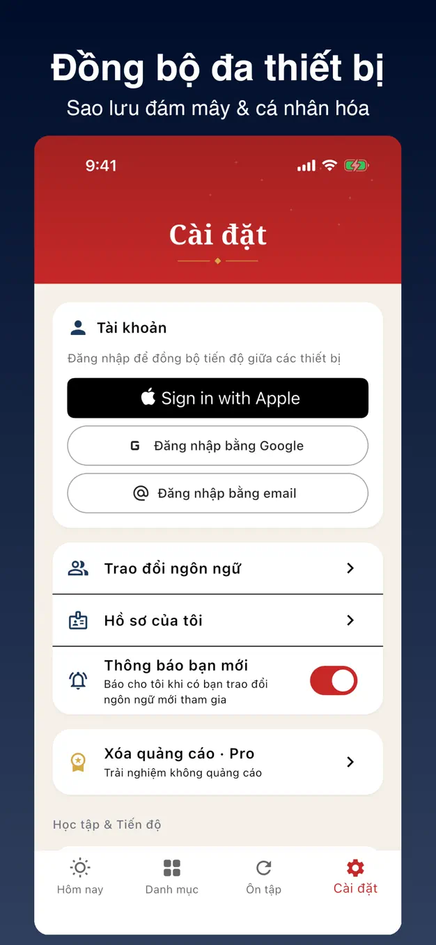 Tiếng Quảng Đông