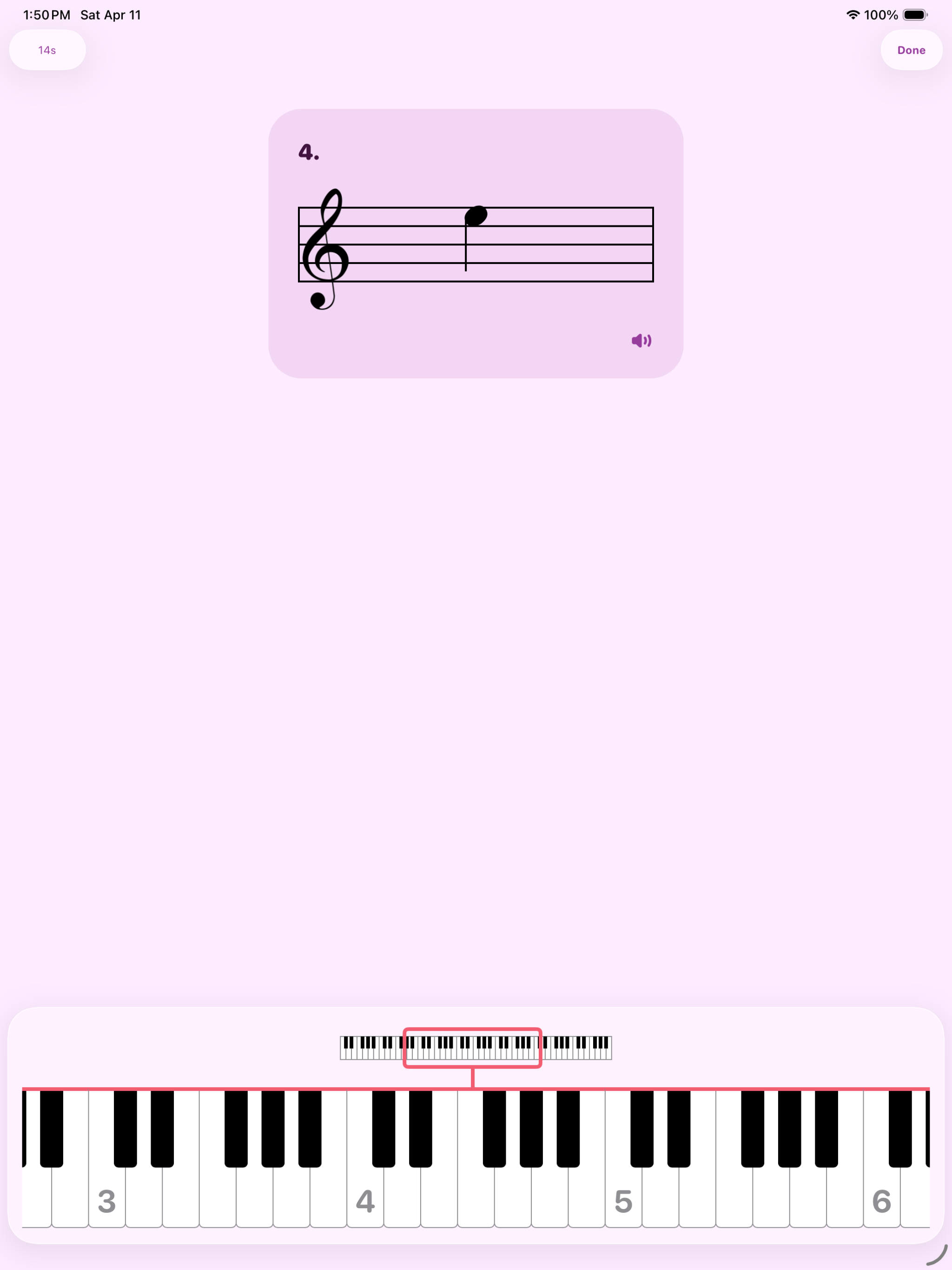 Presto Piano screenshot 7