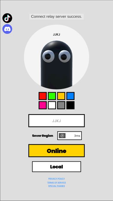 Dummy Guyz Screenshot