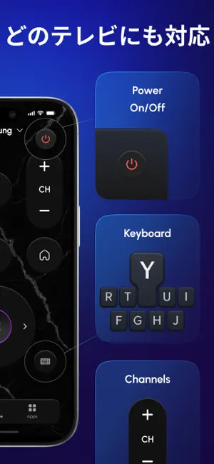 スマートテレビ用万能リモコンアプ‪リ‬4+_3