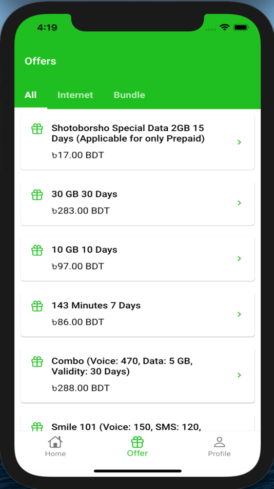 #2. MyTeletalk (iOS) 由: Teletalk Bangladesh Limited