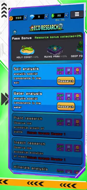 My Digi Partner screenshot 3