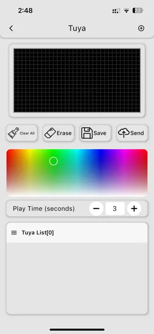 Xyao LED screenshot 4