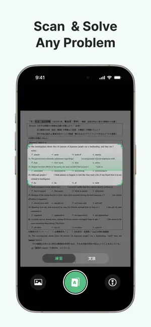 Grammar Check: Corrector AI screenshot 4