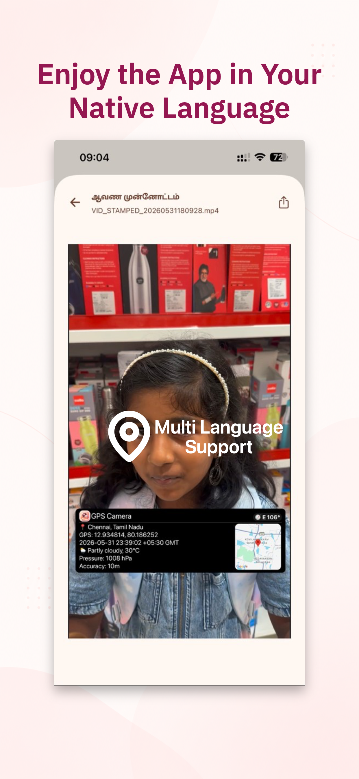 GPS Camera - Zaisus screenshot 7