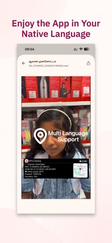 GPS Camera - Zaisus screenshot