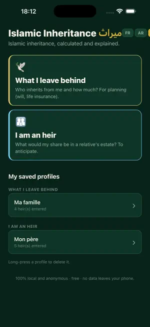 Islamic Inheritance screenshot 1