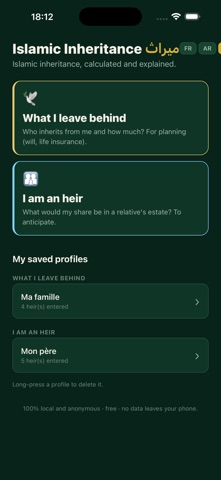 Islamic Inheritance iPhone screenshot