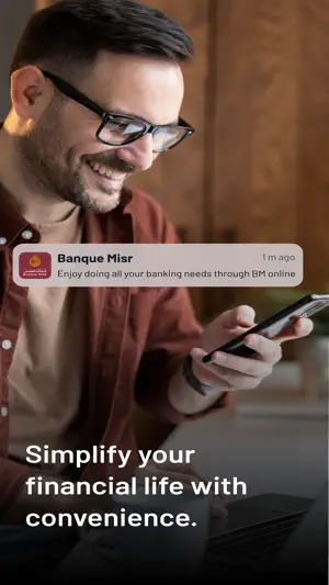 BM Online screenshot 1