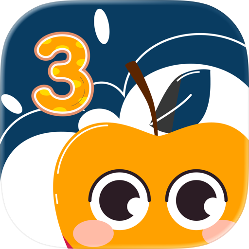 3rd grade learning game