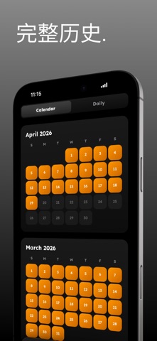 Step Counter: Stepsly screenshot