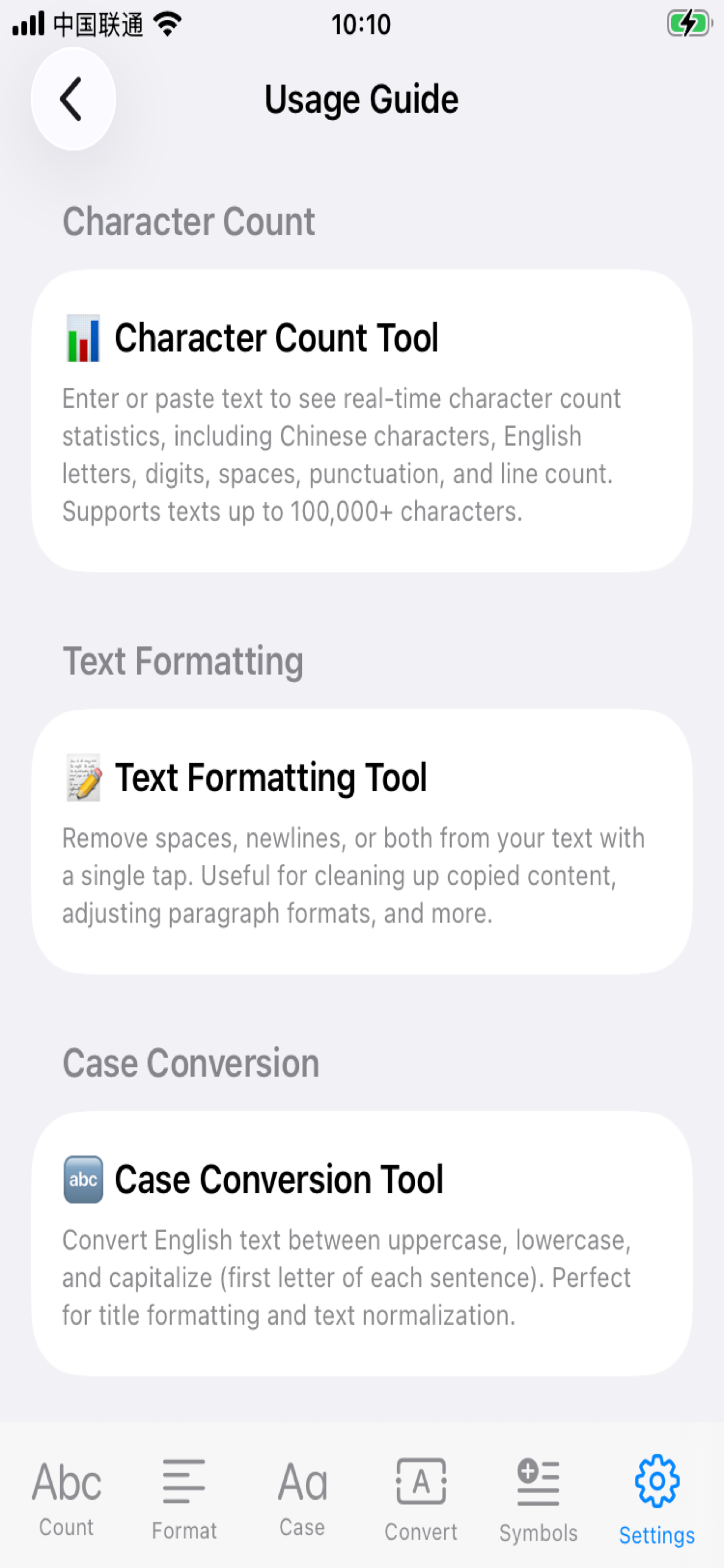 TextCharToolbox screenshot 7