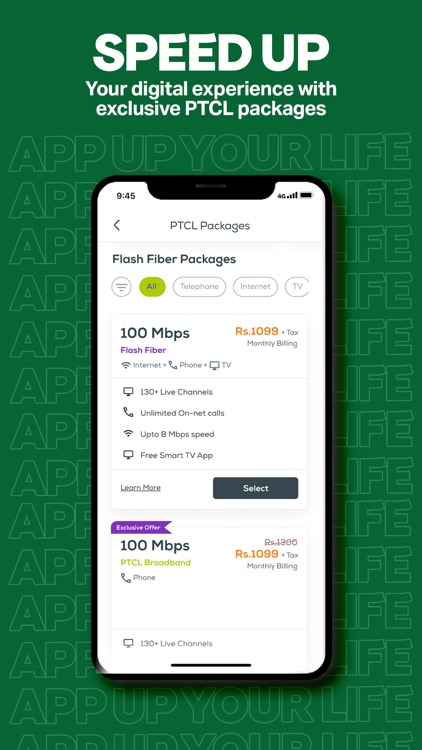UPTCL- App Up Your Life! screenshot-6