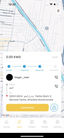 Hafeez driver Screenshot 3 of 3